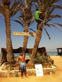 Habiba Beach Lodge and Organic Farm Nuweiba Habiba Beach Lodge and Organic Farm Nuweiba